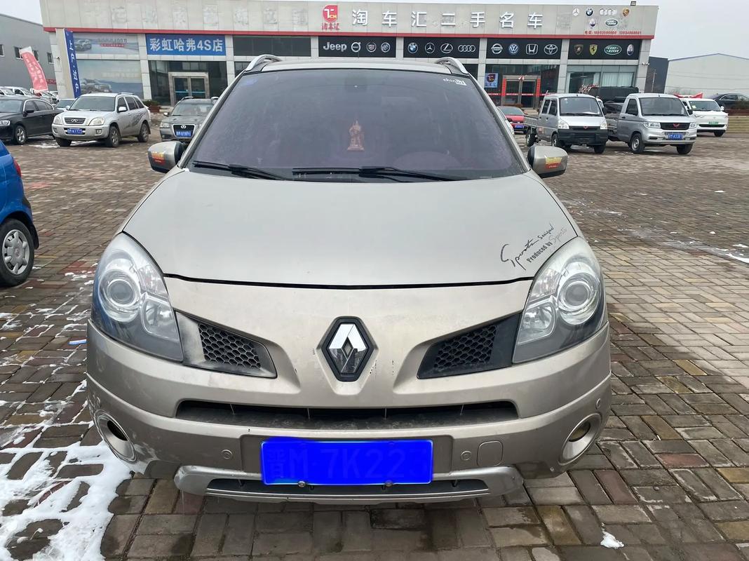 东莞112日产汽车与雷诺的合作，哈弗的低能耗柴油动力技术